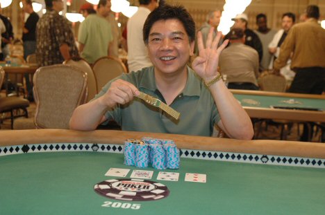 David Chiu